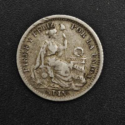 【淘币小摊】实时拍第八百一十五拍   银币套币场   满百包邮可预留二周 每周一统一发货   - 秘鲁1905年5分银币