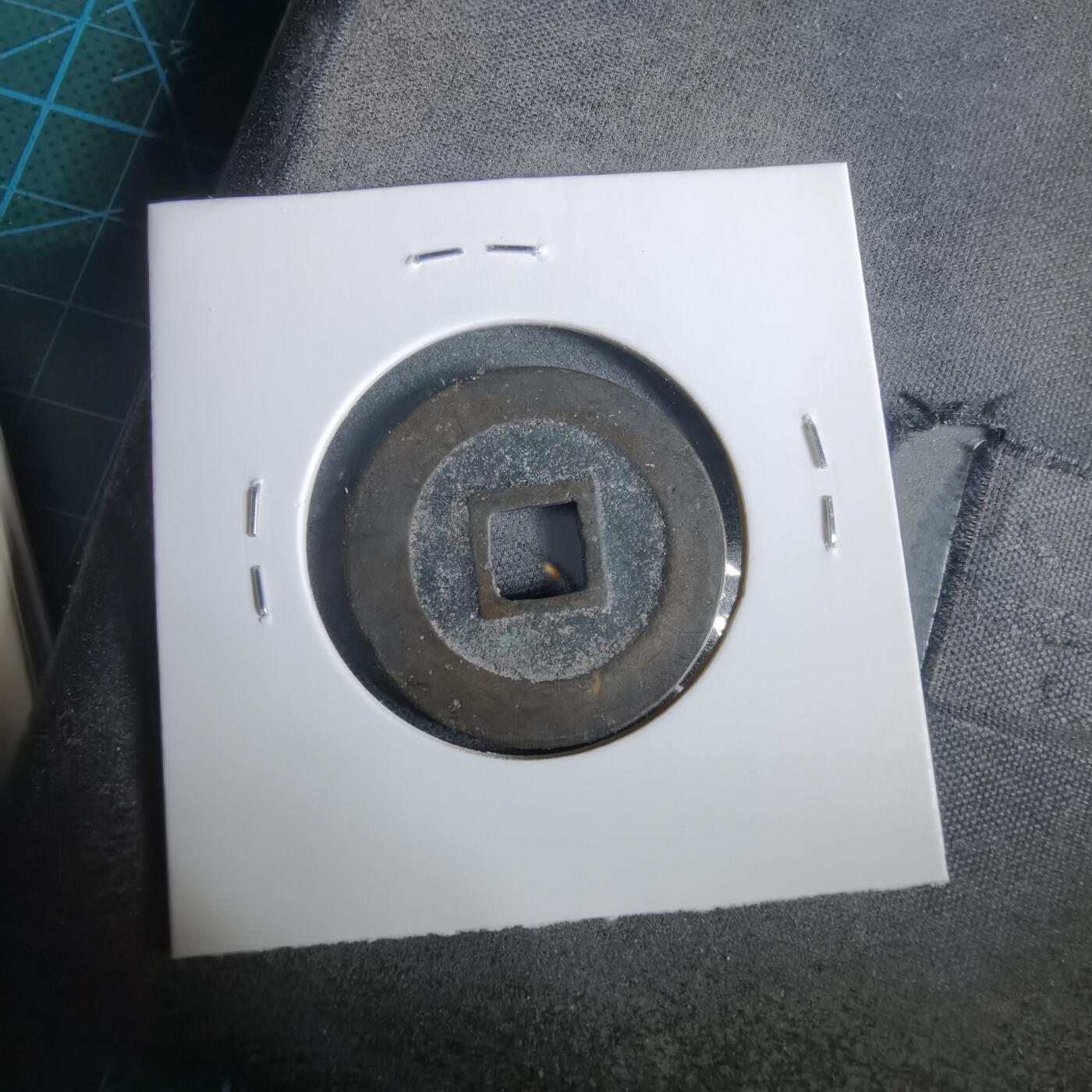 沼泽如烟--第919场 宽永通宝