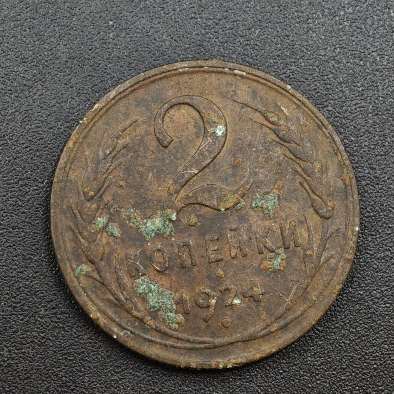 【淘币小摊】实时拍第八百一十四拍   散币场   满百包邮可预留二周 每周一统一发货  