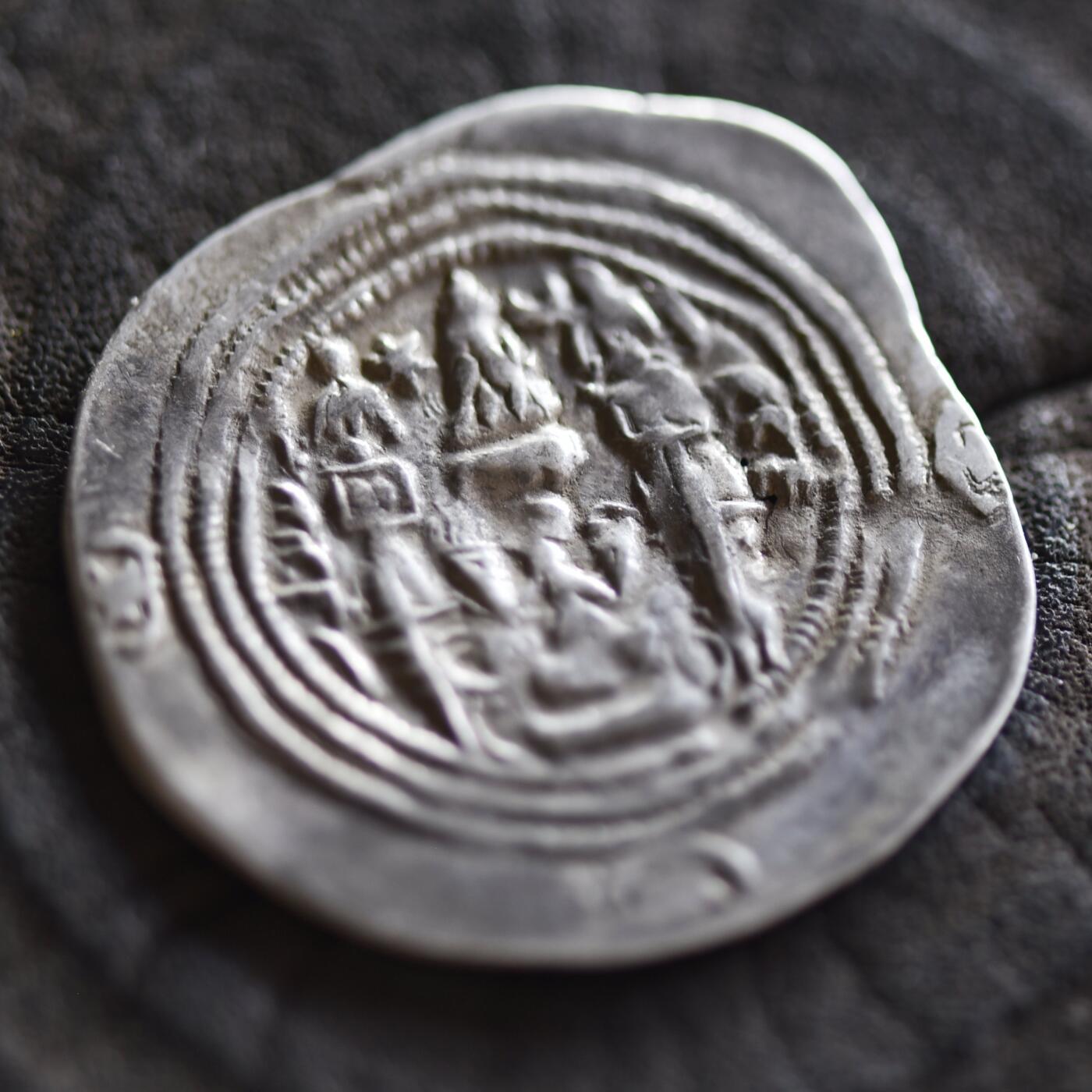 【良泉】【2025年最后一场】12月18日晚19.30点开拍！188组【直播场】西方古代钱币、丝路杂项、印章！ 公元590-628年【萨珊帝国】库思老二世？？，一德拉克马银币，3.8克克