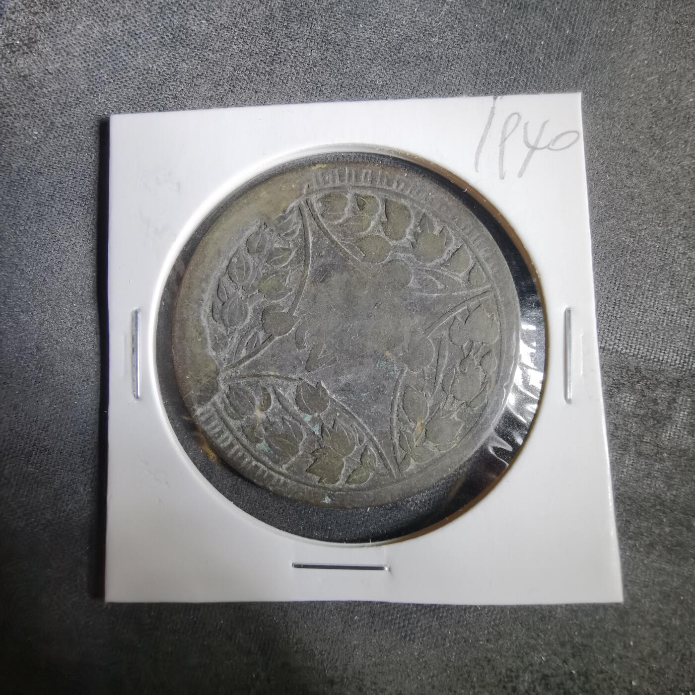 沼泽如烟--第919场