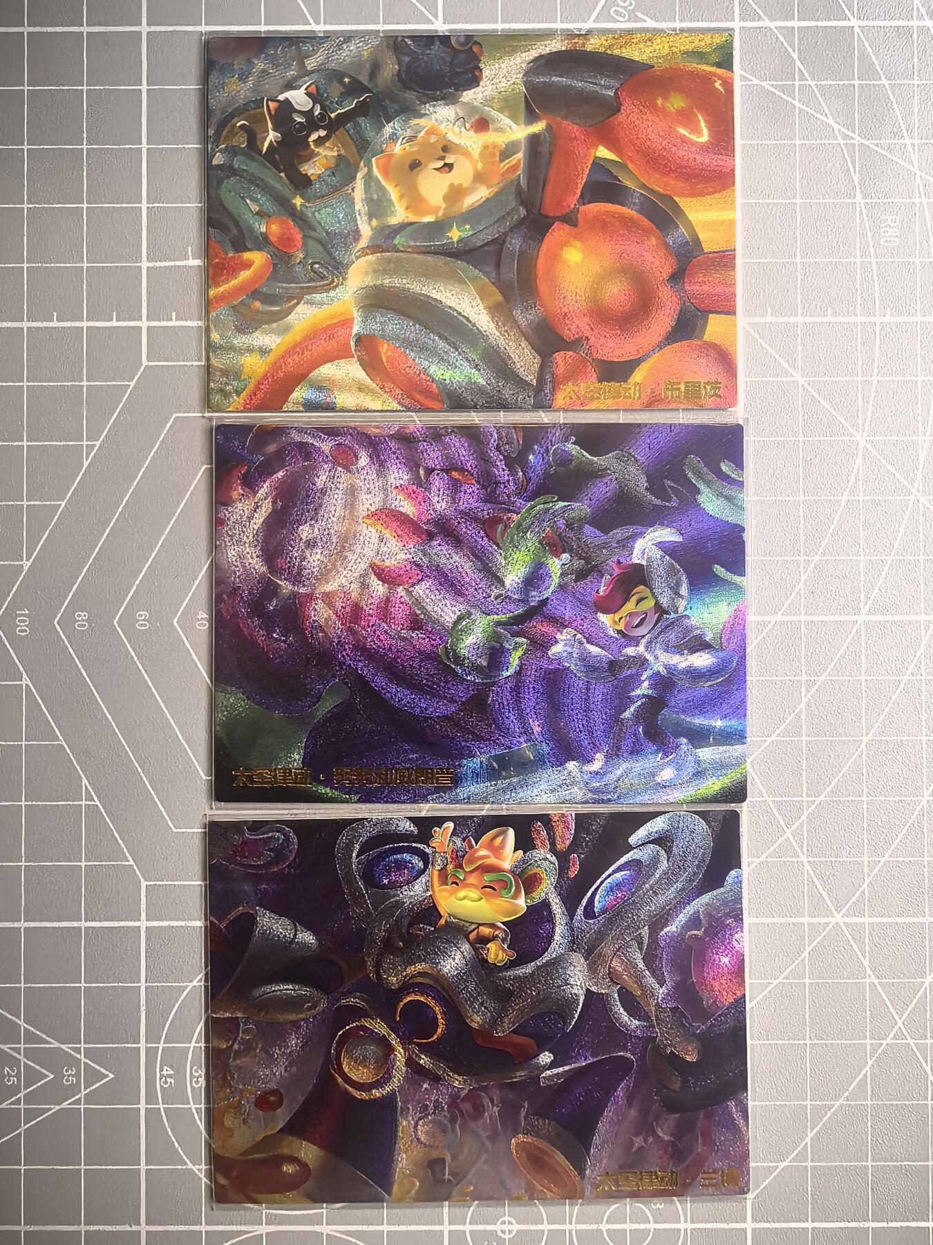 无佣金 不寄存 不收拍 链接少 我只是一个小小的卡牌收藏玩家   需要多宫大佬请私聊 部分卡牌设有底价（不想玩的那么累，即使有底价也会比市场价便宜的多，懂的自然懂） 拒绝小号抬价 大家放心拍 所有拍品部分套有卡膜 部分卡牌多宫 自制卡牌 不包厂瑕 放大镜 品控 勿拍 流拍商品会循环 感谢大家支持 留个关注 不定时上新 谢谢 奇点卡牌 太空 粗闪