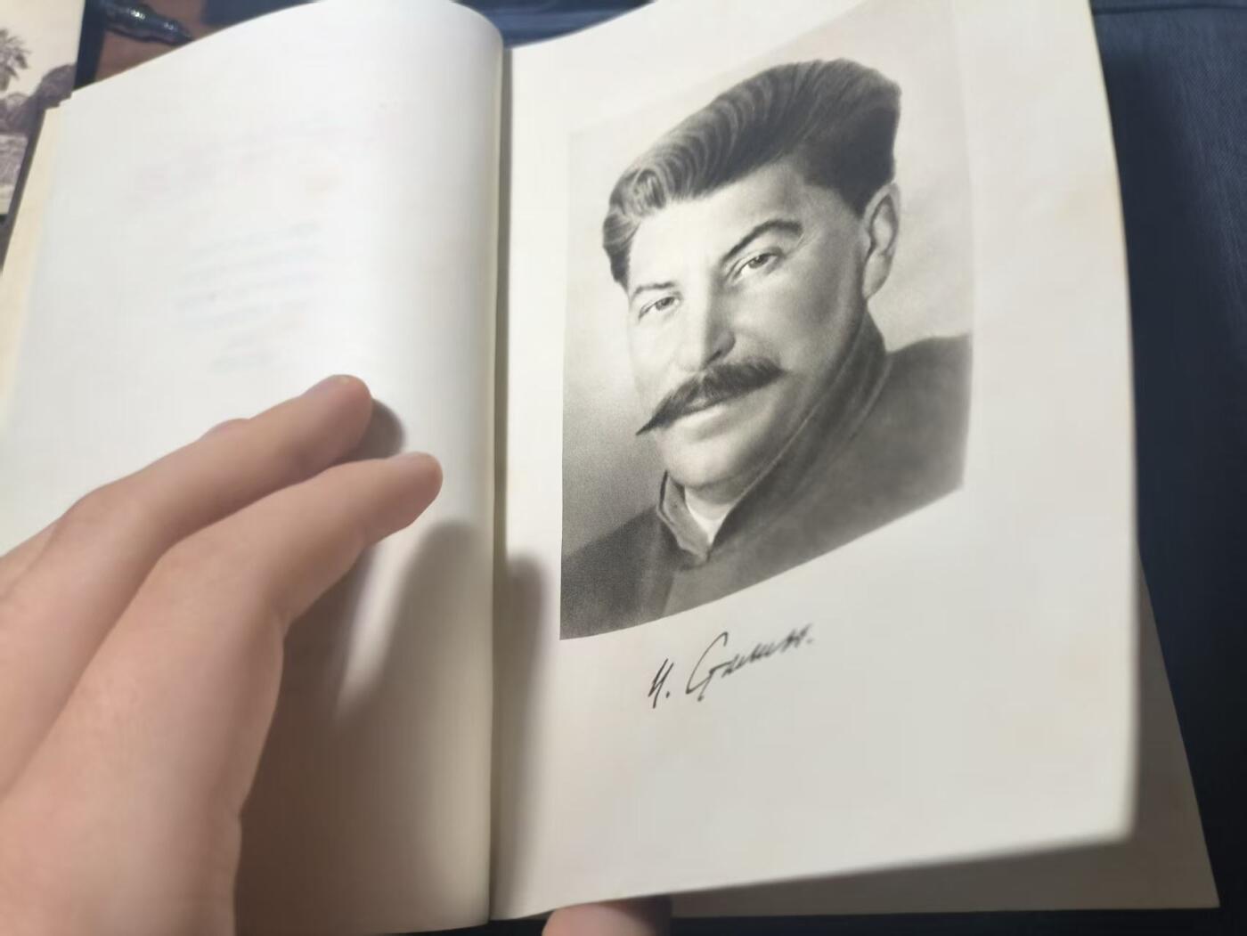 罗岚⭐新藏⭐特惠专拍第一场-分享拍场赚佣 《斯大林傅略》外文書籍出版局出版 一九五三年·莫斯科