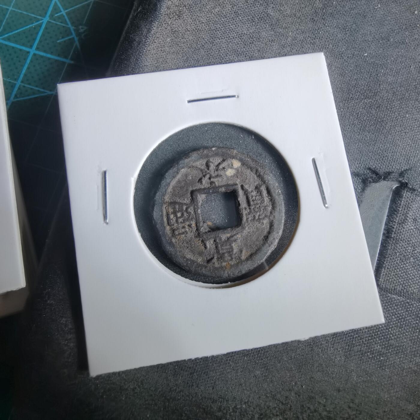 沼泽如烟--第919场