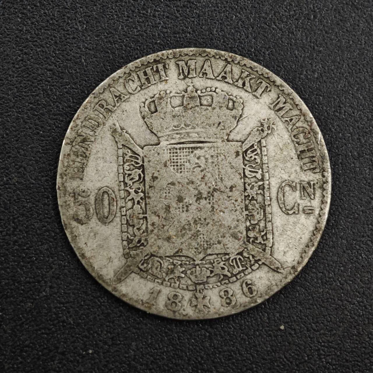 【淘币小摊】实时拍第八百一十四拍   散币场   满百包邮可预留二周 每周一统一发货  