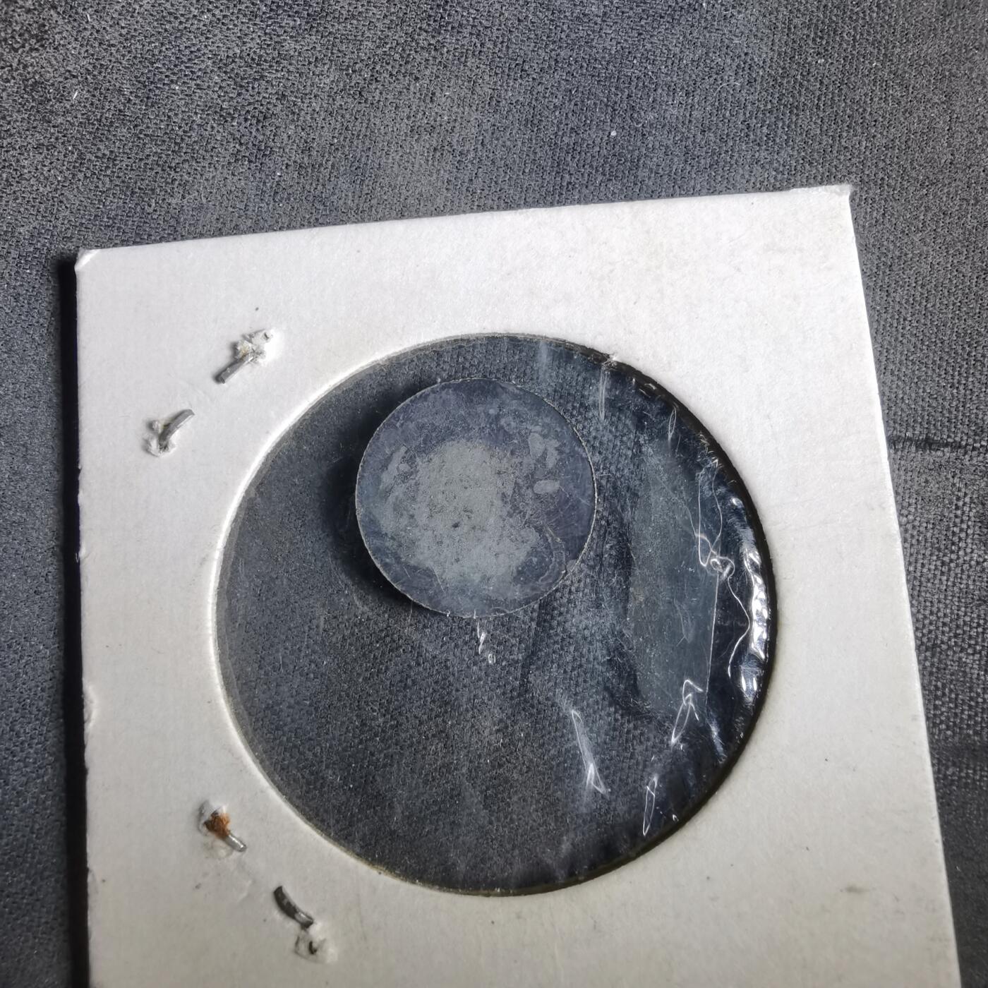 沼泽如烟--第919场 单面小章