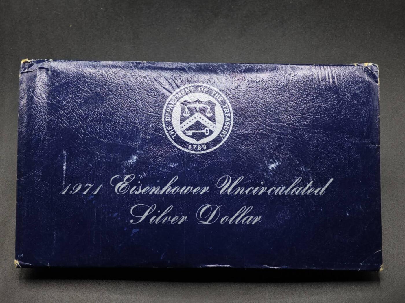 【淘币小摊】实时拍第八百一十五拍   银币套币场   满百包邮可预留二周 每周一统一发货   美国1971年1元银币24.6克400银 银价127