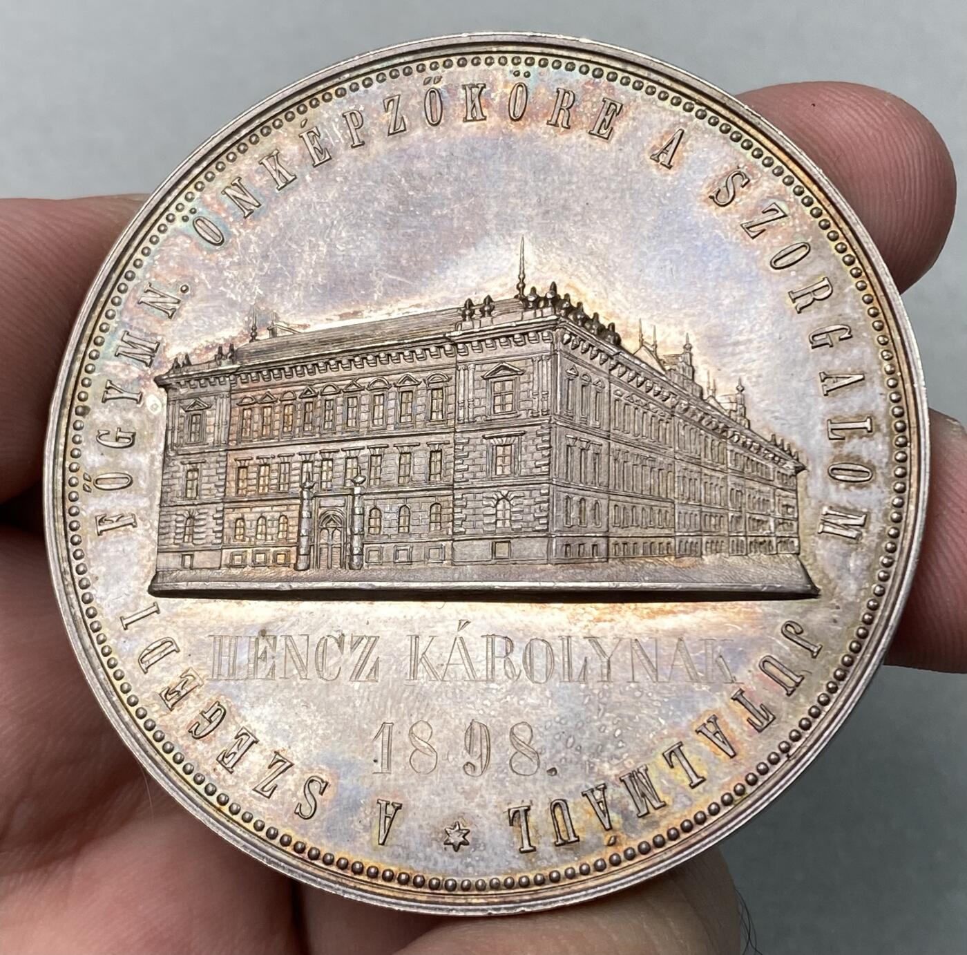 万国钱币拍卖第056期