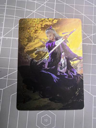 无佣金 不寄存 不收拍 链接少 我只是一个小小的卡牌收藏玩家   需要多宫大佬请私聊 部分卡牌设有底价（不想玩的那么累，即使有底价也会比市场价便宜的多，懂的自然懂） 拒绝小号抬价 大家放心拍 所有拍品部分套有卡膜 部分卡牌多宫 自制卡牌 不包厂瑕 放大镜 品控 勿拍 流拍商品会循环 感谢大家支持 留个关注 不定时上新 谢谢 - 燎原卡牌 光耀单卡