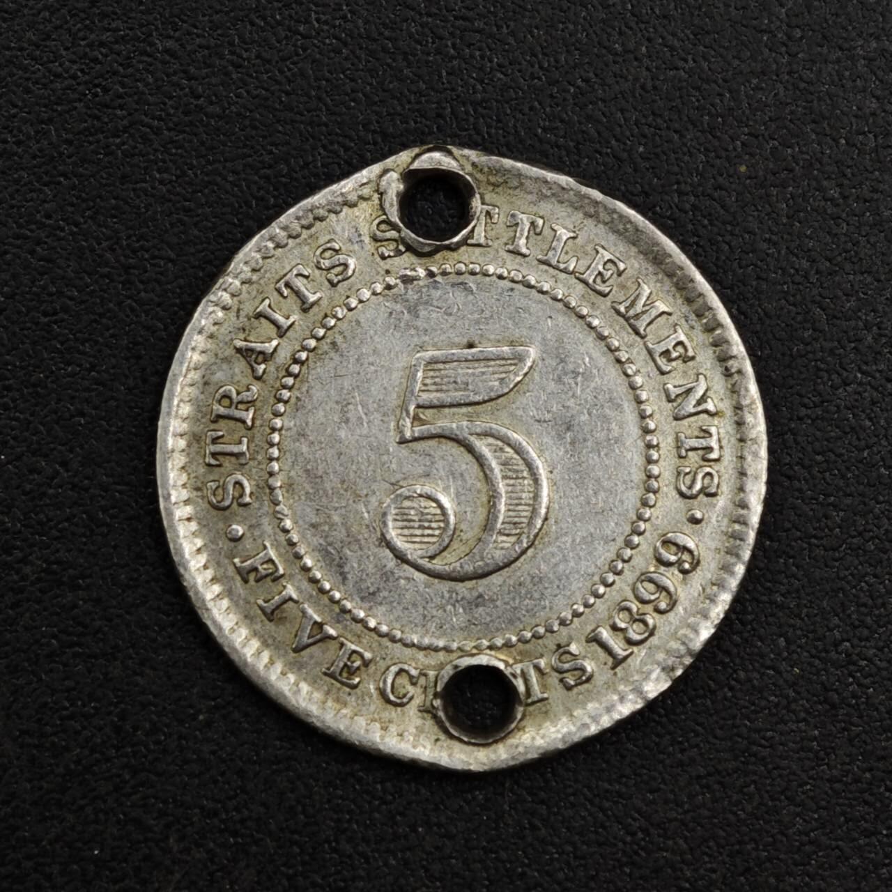 【淘币小摊】实时拍第八百一十五拍   银币套币场   满百包邮可预留二周 每周一统一发货   海峡1899年维多利亚5分银币