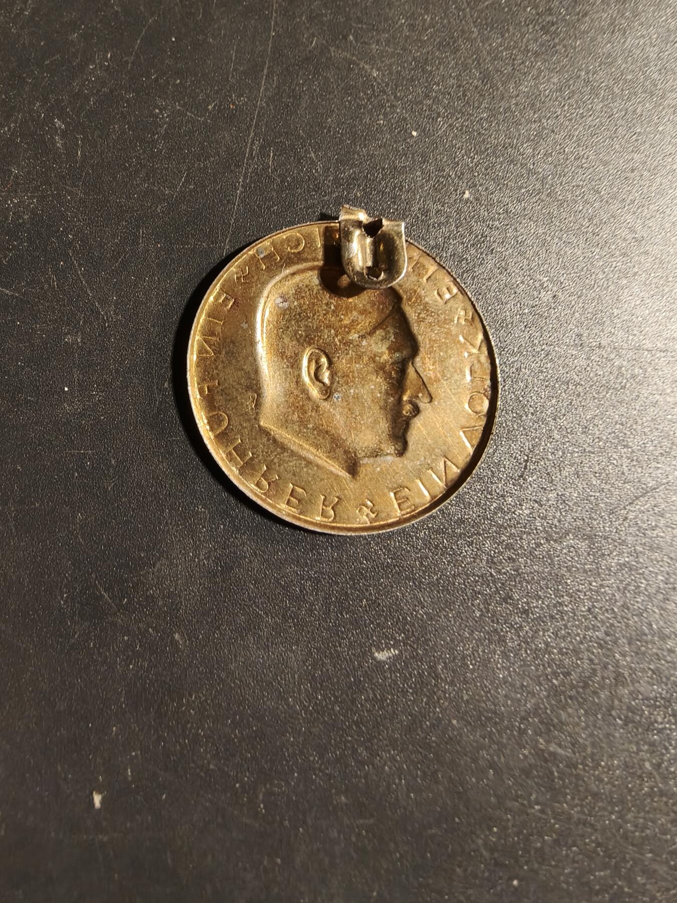 老王徽章第167期 德三小胡子（一个民族，一个帝国，一个元首）口号证章