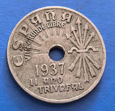 外国优质老铜币银币，周六九点倒数截拍，满百包邮，可寄存半年，喜欢朋友微信扫描二维码可直接参拍 - 西班牙1937年25分