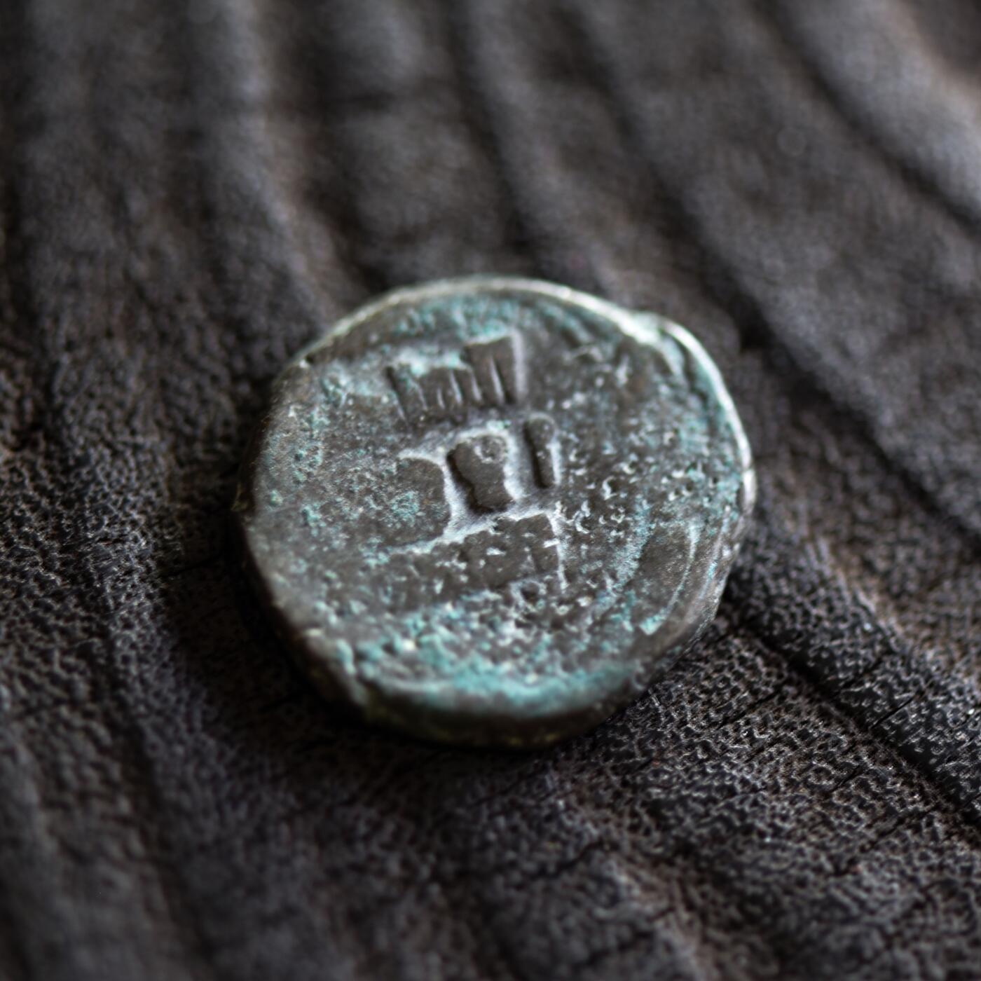 【良泉】【2025年最后一场】12月18日晚19.30点开拍！188组【直播场】西方古代钱币、丝路杂项、印章！ 公元11-12世纪【伽色尼王朝】？吉塔尔，3.07克