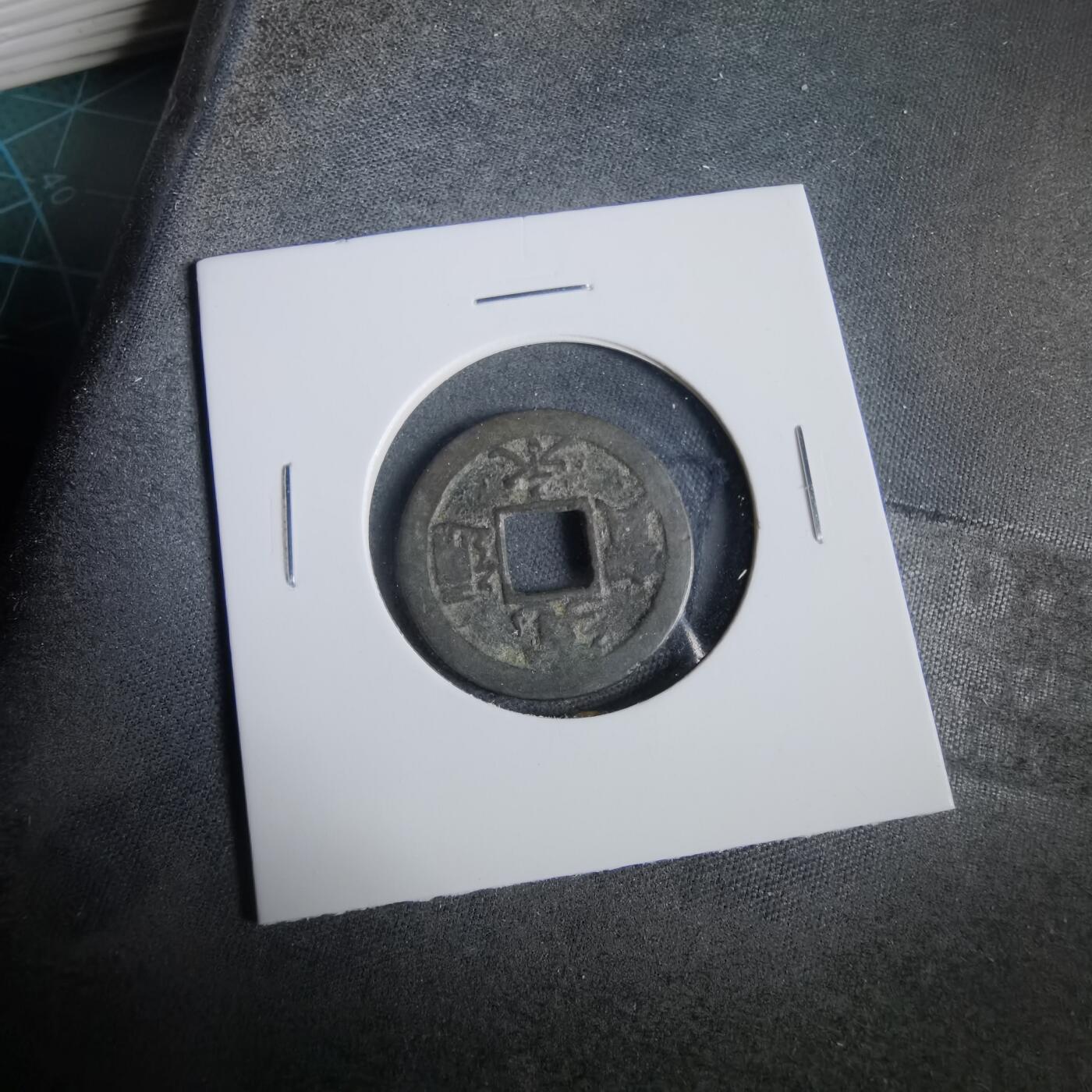 沼泽如烟--第919场