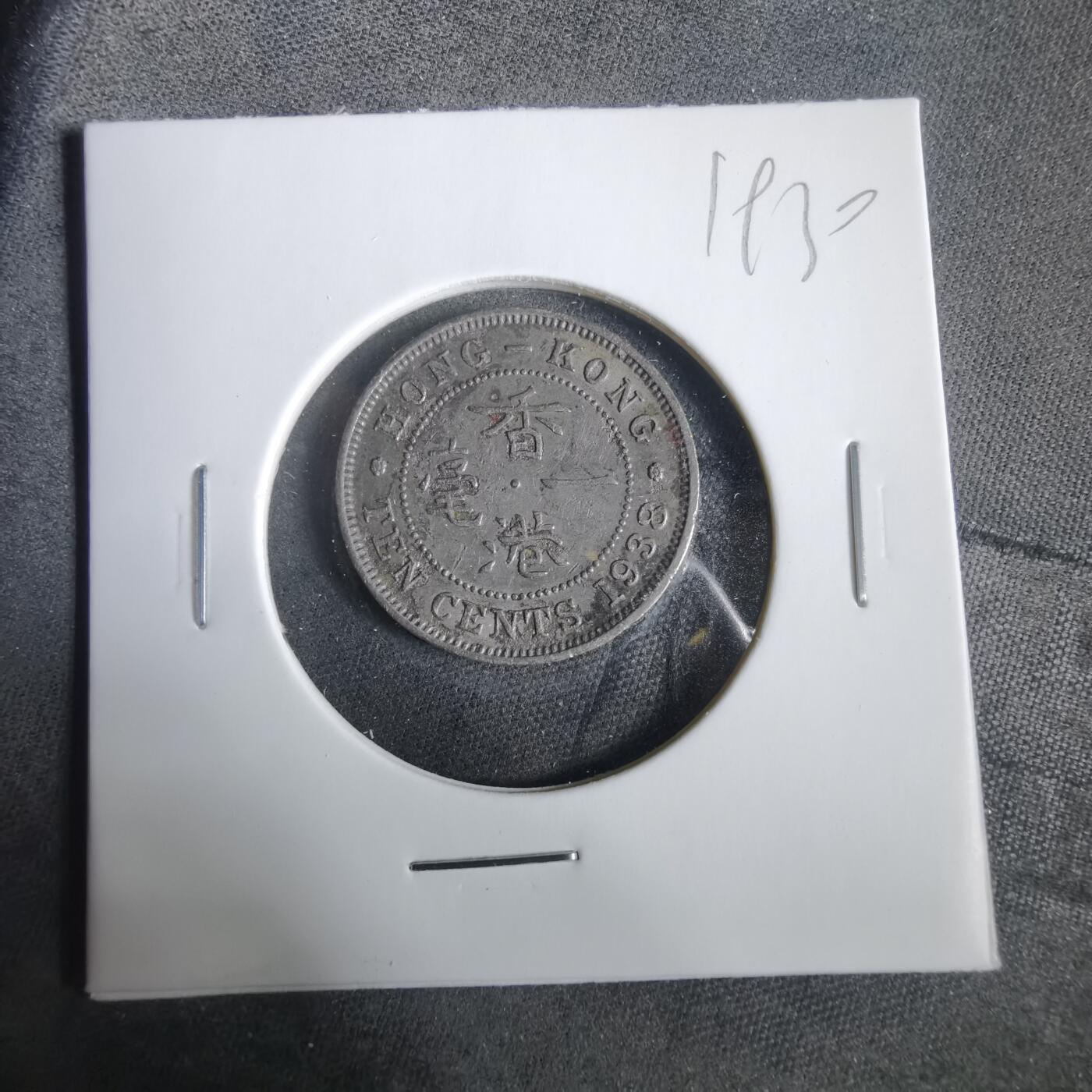 沼泽如烟--第919场