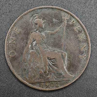 【淘币小摊】实时拍第八百一十四拍   散币场   满百包邮可预留二周 每周一统一发货   - 英国1902年爱德华七世一便士铜币