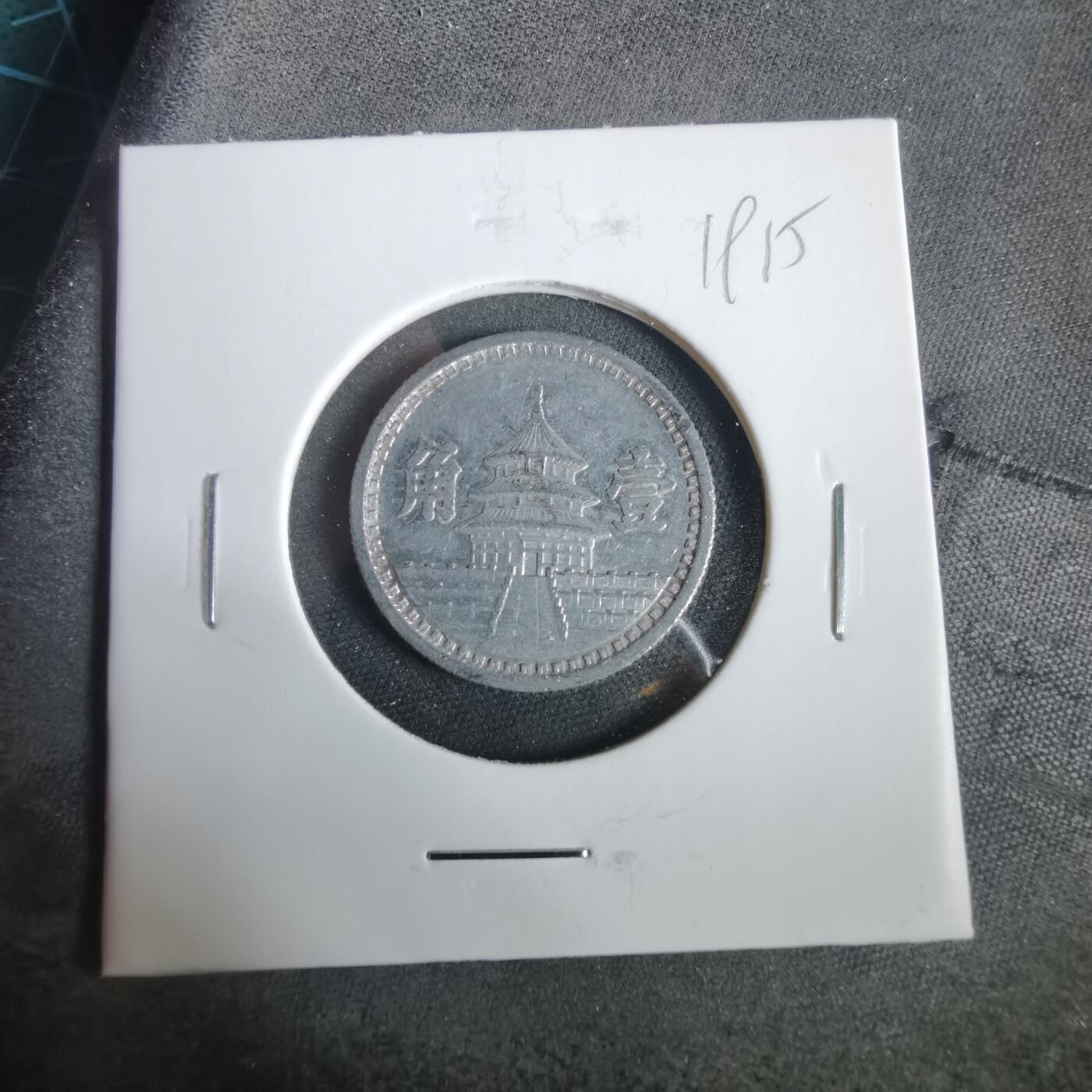 沼泽如烟--第919场