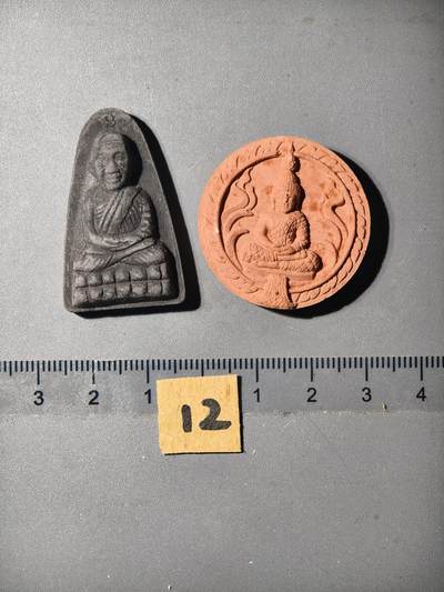 90期回流戒指饰品杂件纪念章丝路钱币专场 - 佛牌