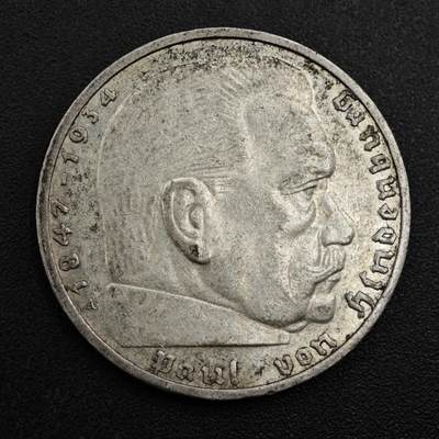 【淘币小摊】实时拍第八百一十五拍   银币套币场   满百包邮可预留二周 每周一统一发货   - 德国1937年2马克银币