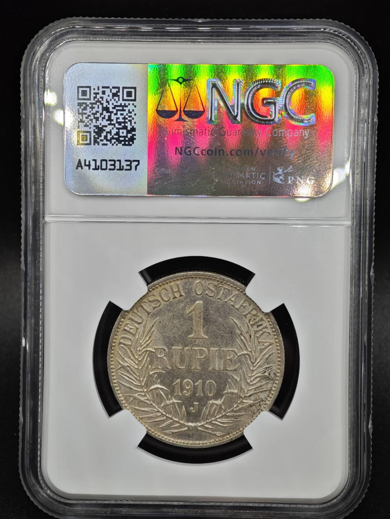 【淘币小摊】实时拍第八百一十五拍   银币套币场   满百包邮可预留二周 每周一统一发货   德属东非1910年1卢比银币 NGC AU55