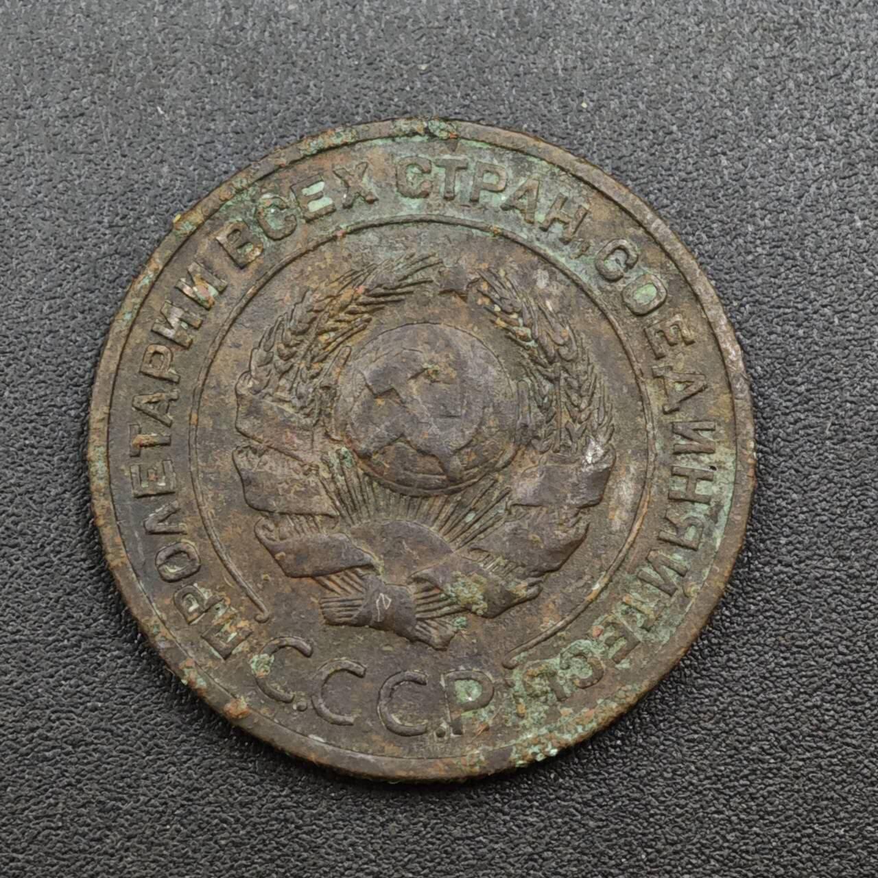 【淘币小摊】实时拍第八百一十四拍   散币场   满百包邮可预留二周 每周一统一发货  