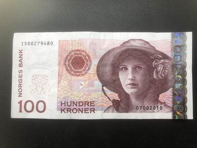 67 EPQ 1979年 新加坡鸟版20元，各版本稀有瑞典1000克朗，持续更新ing - 挪威 2006年版 100挪威克朗 XF品相