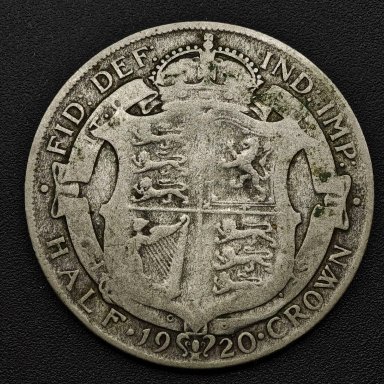 【淘币小摊】实时拍第八百一十五拍   银币套币场   满百包邮可预留二周 每周一统一发货   英国1920年乔治五世半克朗银币