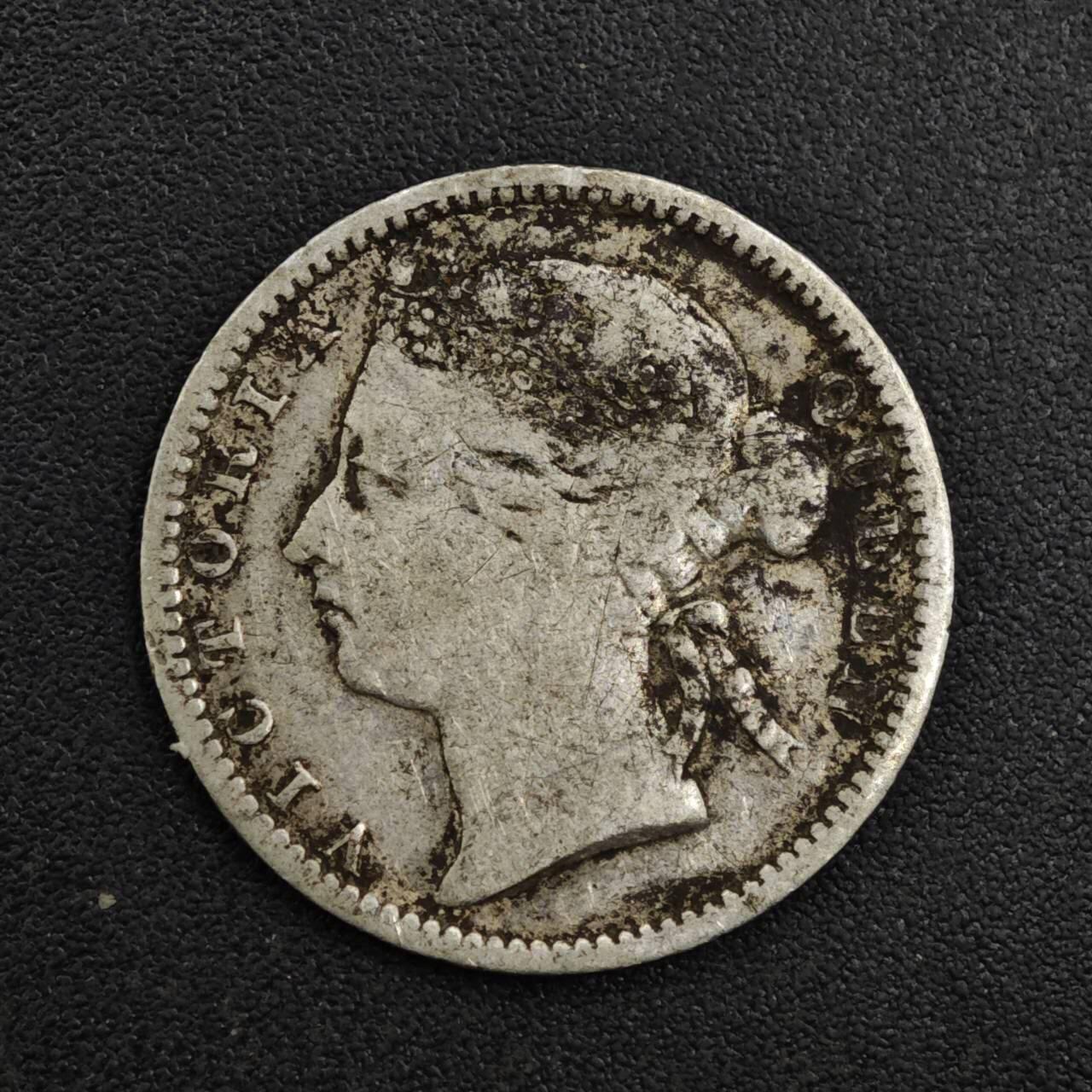 【淘币小摊】实时拍第八百一十五拍   银币套币场   满百包邮可预留二周 每周一统一发货   海峡1896年维多利亚10分银币