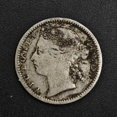 【淘币小摊】实时拍第八百一十五拍   银币套币场   满百包邮可预留二周 每周一统一发货   - 海峡1896年维多利亚10分银币