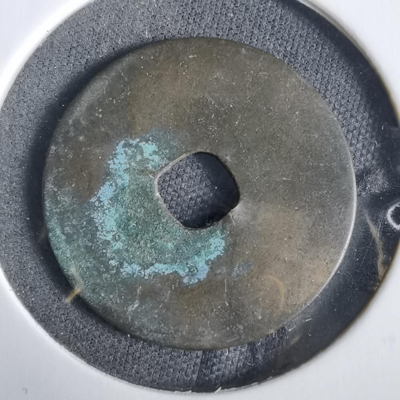 沼泽如烟--第919场 安法元宝