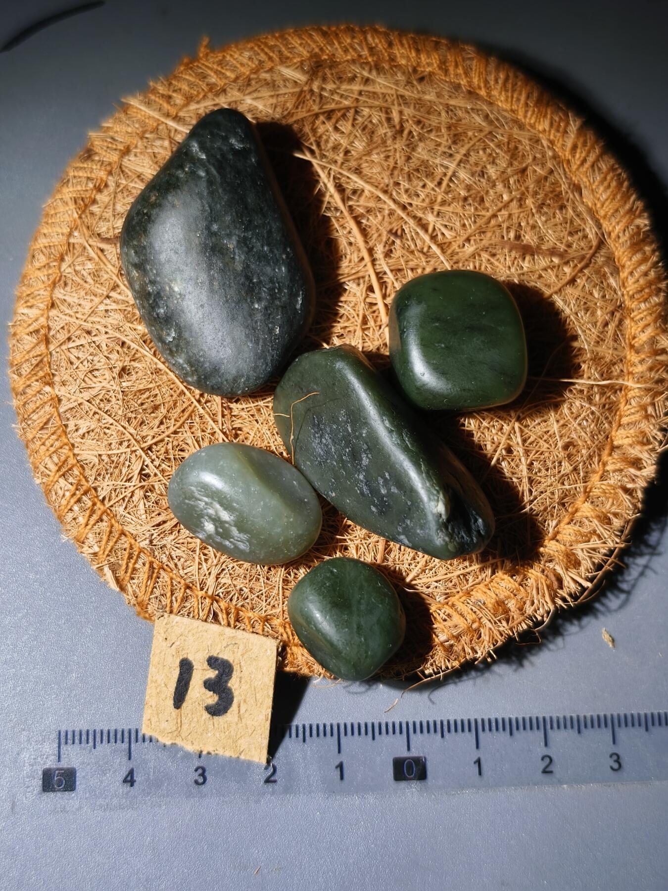 90期回流戒指饰品杂件纪念章丝路钱币专场 新疆和田玉籽料