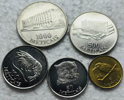 文馨钱币收藏第 284 场，【 长期接收代拍品】老藏家拍品南朝鲜李承晚时期货币，泰国大型纪念币，土耳其各时期及各国套币场 - 原光品相莫桑比克 5 枚套