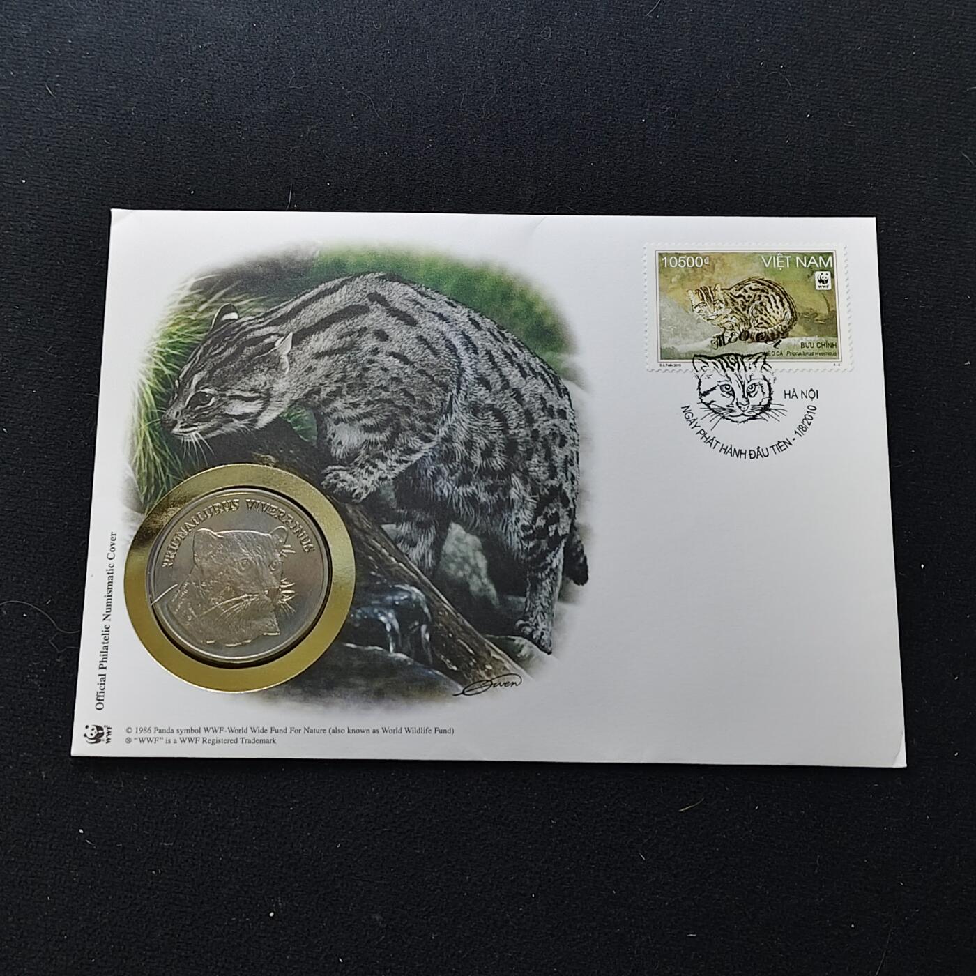 【全场包邮】纯粹捡漏拍482场（免费代拍第19场）-币封+套装+富兰克林（注意佣金） 【邮章封】WWF世界自然基金会1986年30周年‌渔夫猫纪念邮章封