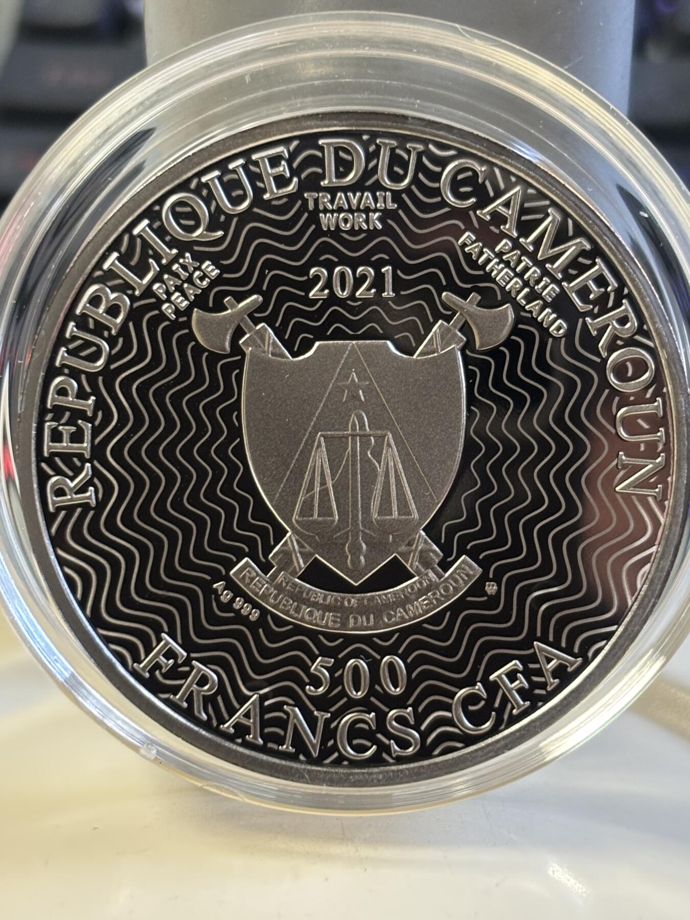 第184期拍卖 喀麦隆2021年太阳系系列太阳钌化镀金彩印纪念银币，金属:999银钌化镀金，重量:17.5克，直径:50毫米，发行：555枚