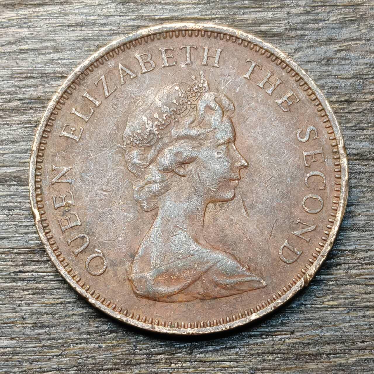 【铜匠收藏】★第134场★散币场，无佣金，30包邮。不满30元，支付5元运费。《接受代拍 代送NGC评级》 英属泽西 1971年 1便士