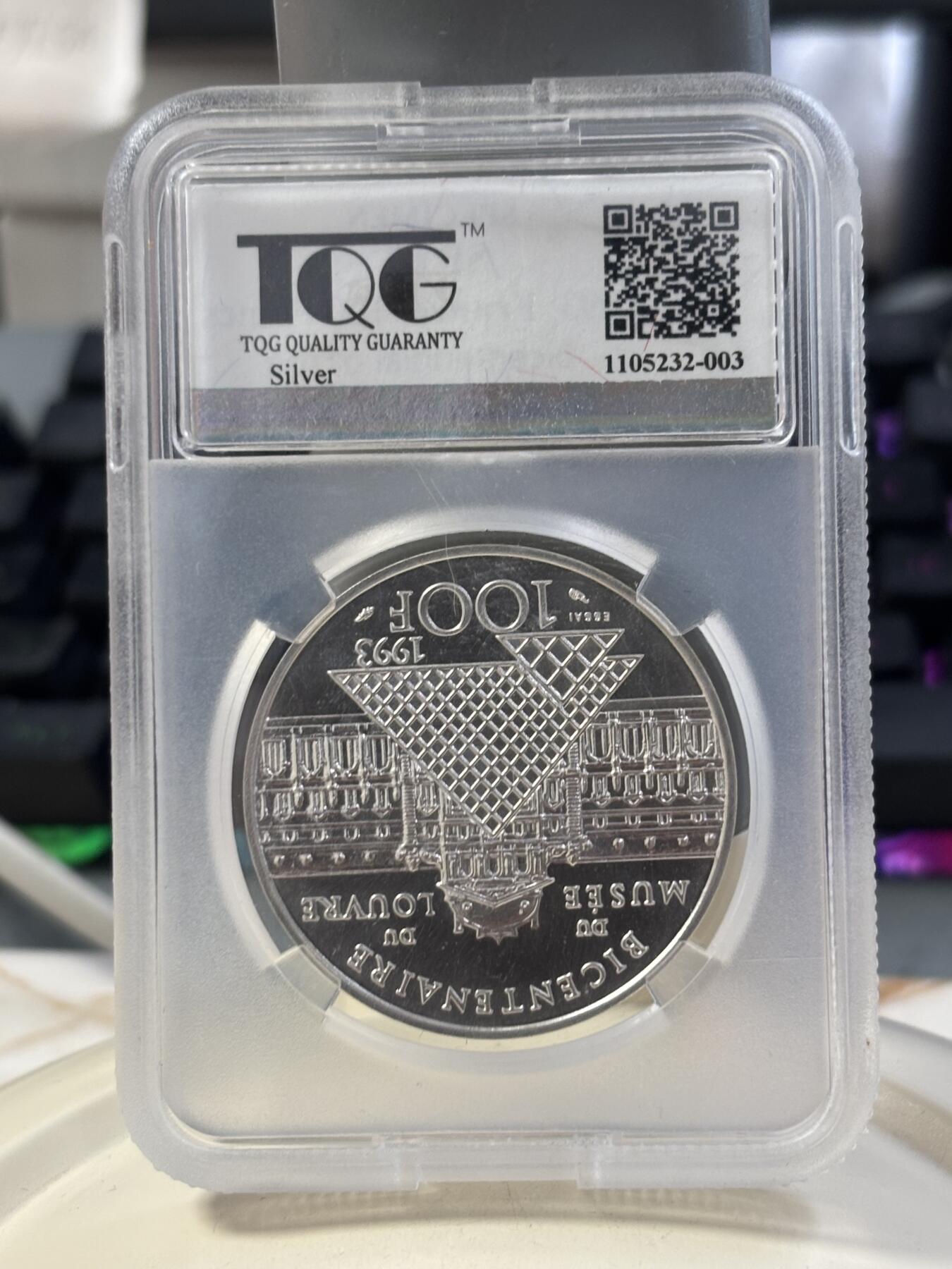 第184期拍卖 法国1993年卢浮宫馆藏系列蒙娜丽莎银样币TQG-SP67,900银，22.2克，发行1850枚