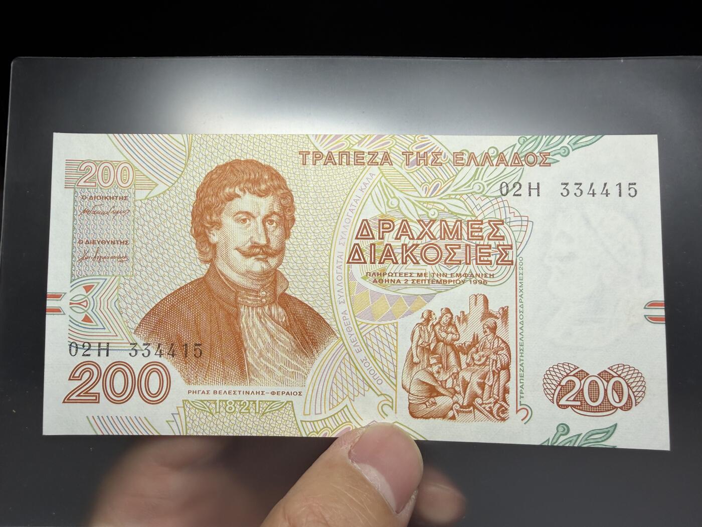 2025年集古藏今外币拍卖第十期-第10场—（总第290拍-纸币专场），本期拍完结算一次，发货时间2-3天，休息几天后继续新的一期拍卖。