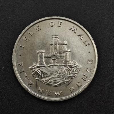 【淘币小摊】实时拍第八百一十四拍   散币场   满百包邮可预留二周 每周一统一发货   - 马恩岛1971年5便士镍币