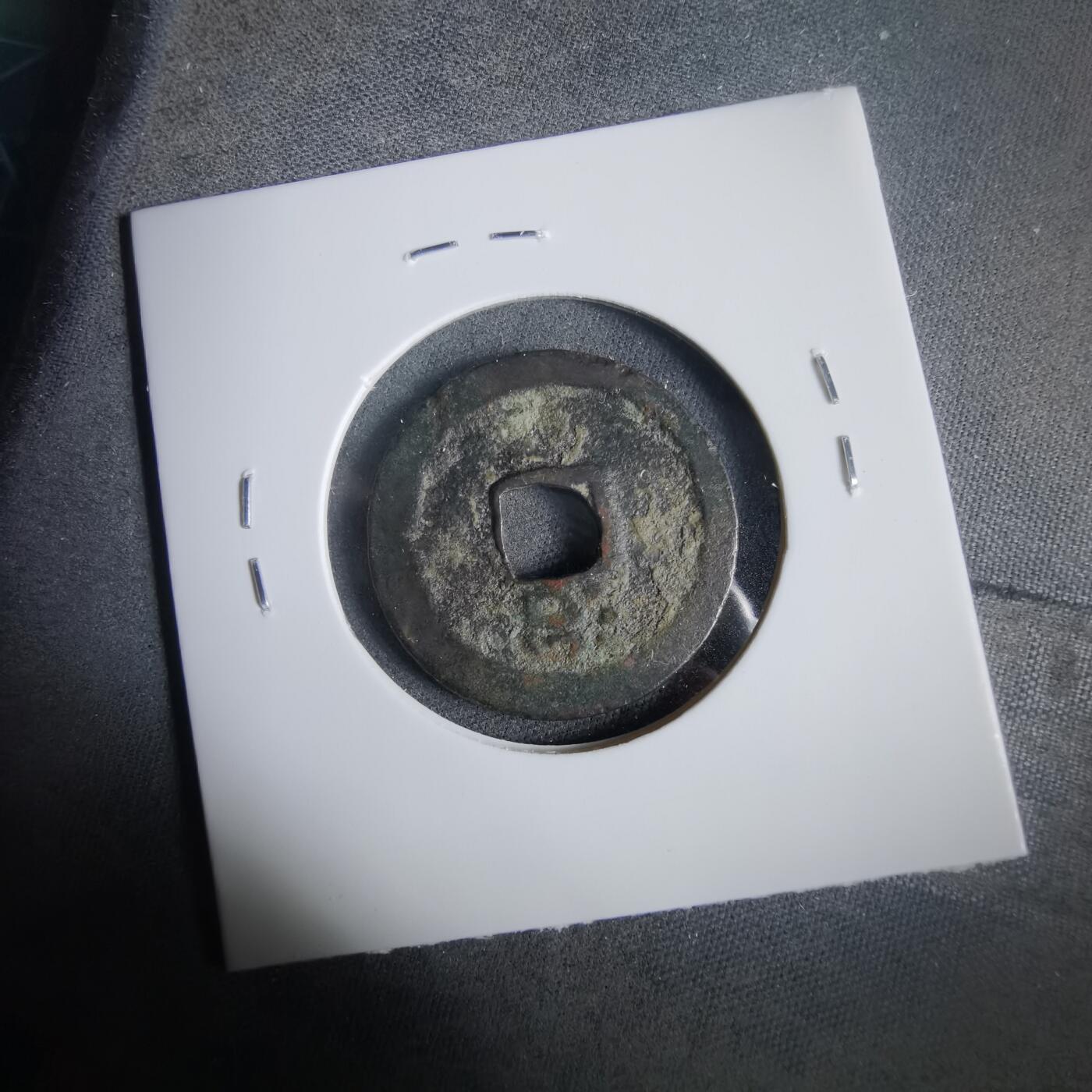 沼泽如烟--第919场