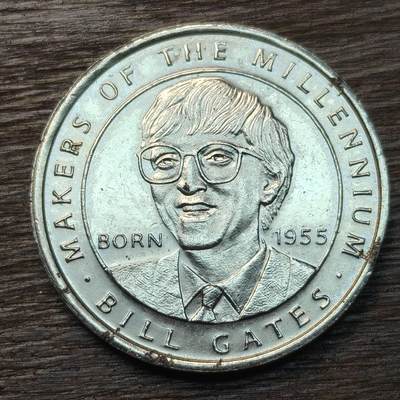 【铜匠收藏】★第134场★散币场，无佣金，30包邮。不满30元，支付5元运费。《接受代拍 代送NGC评级》 - 英国 千禧年 比尔·盖茨纪念章