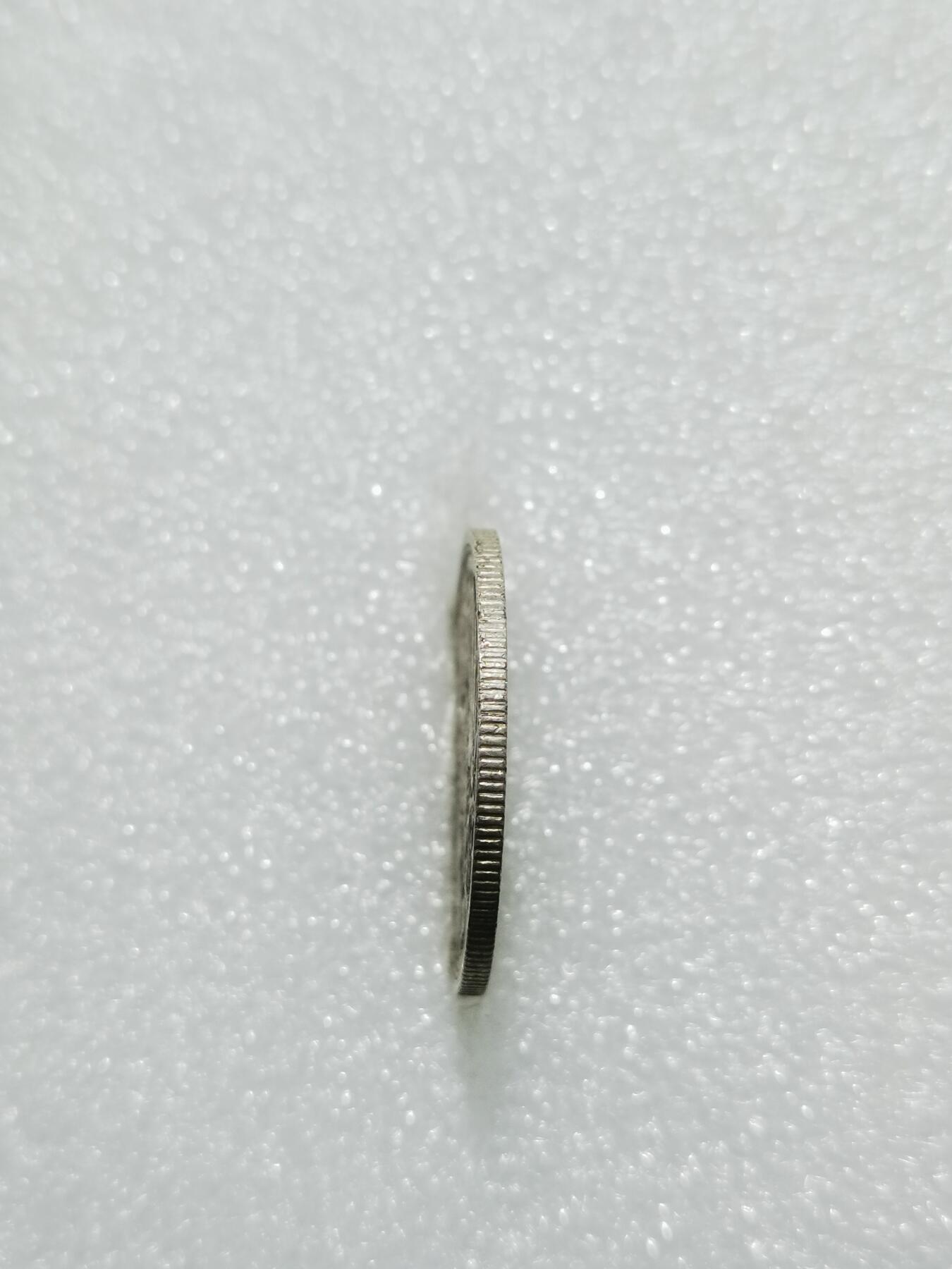 天下钱庄专场欢迎参拍 德国1马克银币