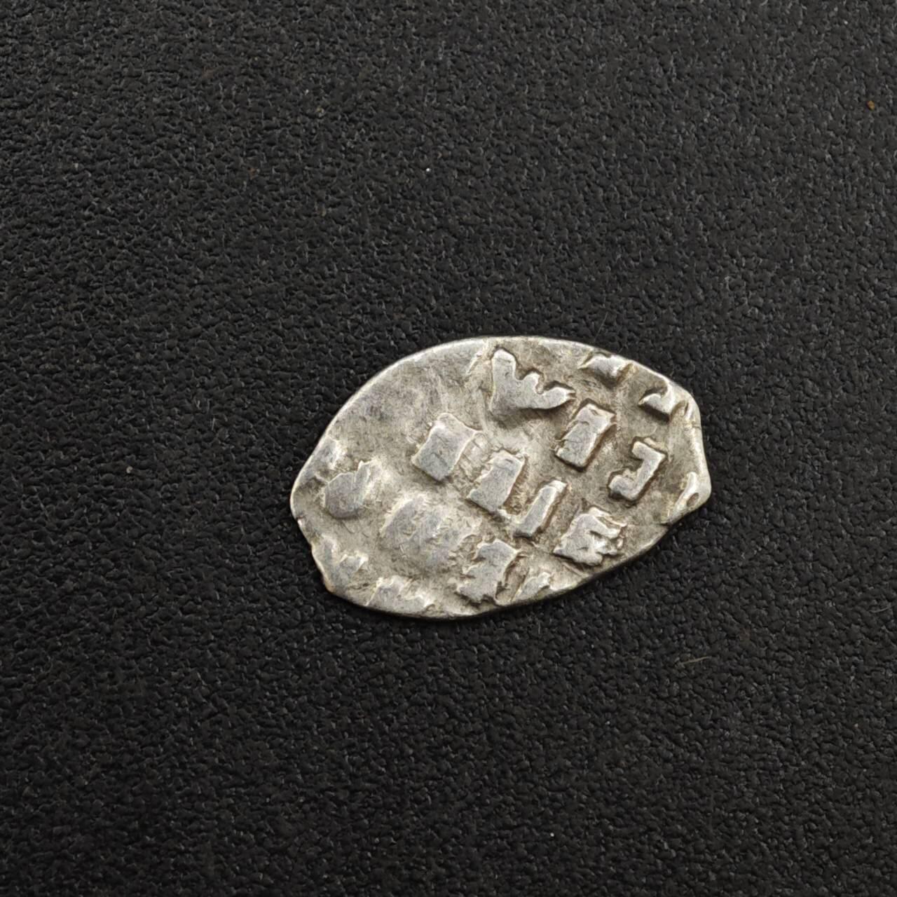 【淘币小摊】实时拍第八百一十四拍   散币场   满百包邮可预留二周 每周一统一发货   沙俄屠龙小银币