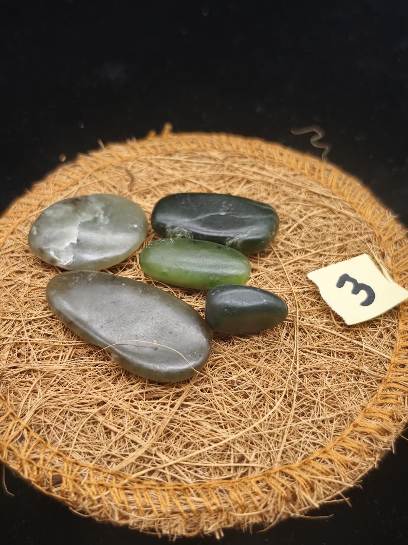 90期回流戒指饰品杂件纪念章丝路钱币专场 新疆和田玉籽料