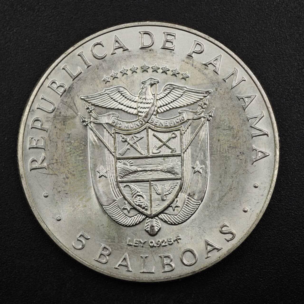 【淘币小摊】实时拍第八百一十五拍   银币套币场   满百包邮可预留二周 每周一统一发货   巴拿马1970年掷铁饼者5B银币 重36克银价430