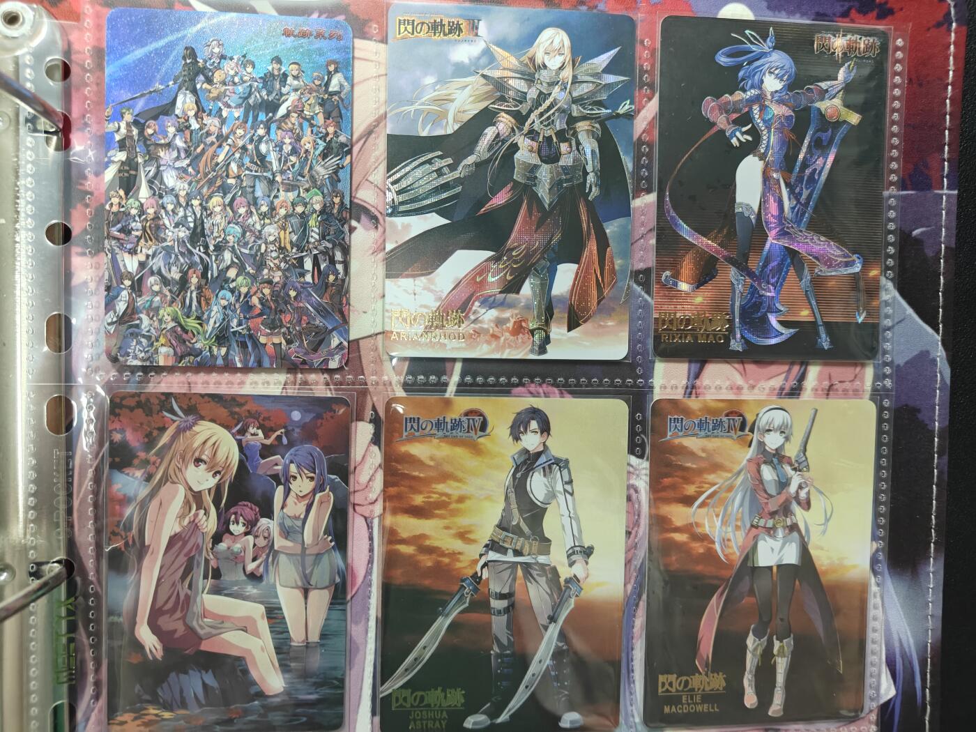 天玑星卡拍第144期《12.1周一截拍》持续收拍收评中 满赠卡需备注