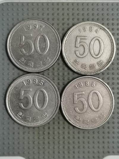 2025年第126场各国散币拍卖（总第126场） - 韩国50元4枚