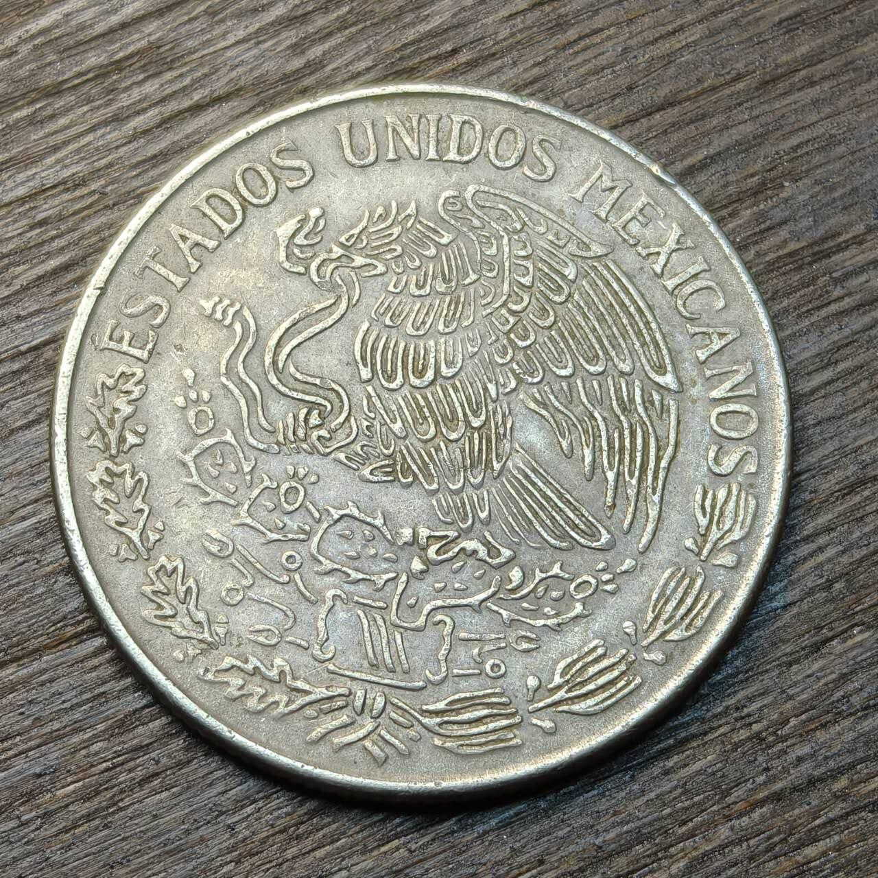 【铜匠收藏】★第134场★散币场，无佣金，30包邮。不满30元，支付5元运费。《接受代拍 代送NGC评级》 墨西哥 1975年 1比索 莫雷洛斯