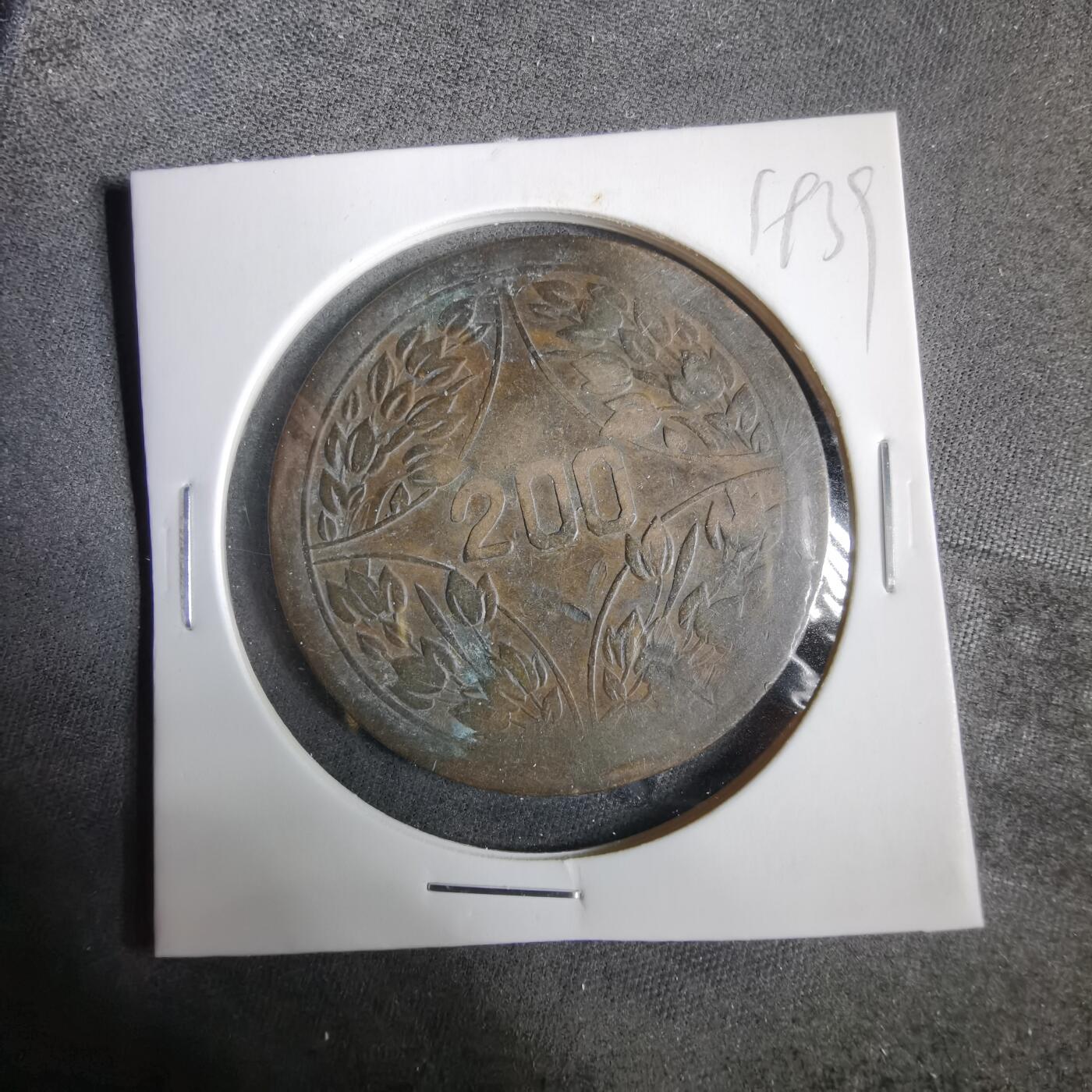 沼泽如烟--第919场