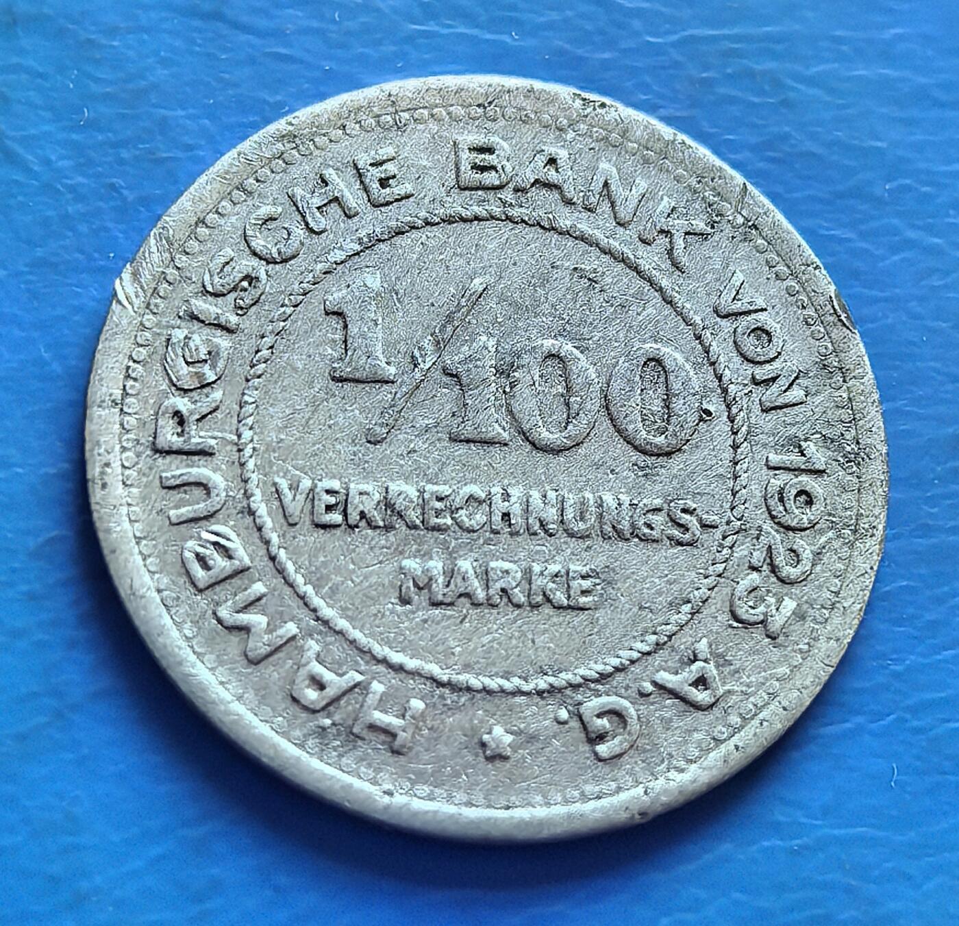 外国优质老铜币银币，周六九点倒数截拍，满百包邮，可寄存半年，喜欢朋友微信扫描二维码可直接参拍 德国汉堡1923年1/100马克