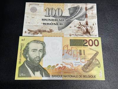 《外钞收藏家》第五百九十期（欧洲强钞、港币、硬通货及丰富裸币大拍场）（本平台长期征集拍品、欢迎藏友们联系合作） - 法罗群岛100克朗+比利时末版200法郎 2张一起 全新UNC 都是无47靓号